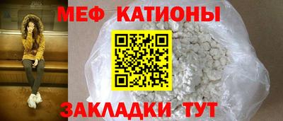 бутират Бузулук