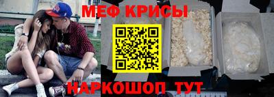 бутират Бузулук