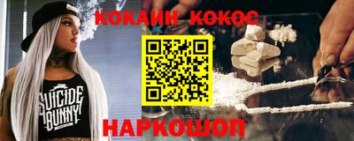 бутират Бузулук