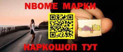 бутират Бузулук