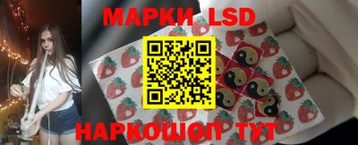 кокаин VHQ Будённовск