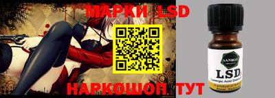 экстази Кунгур