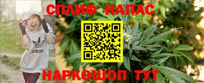 бутират Бузулук