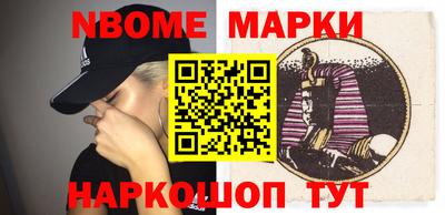 бутират Бузулук