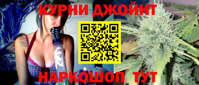 бутират Бузулук