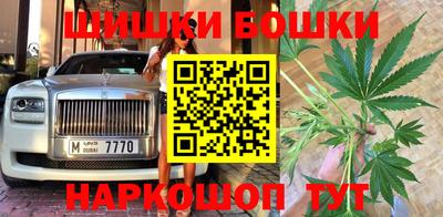 прущая мука Бугуруслан
