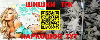 кокаин VHQ Будённовск