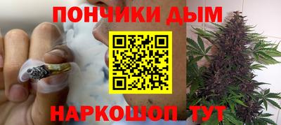 бутират Бузулук