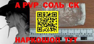 jwh Кумертау