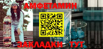 кокаин VHQ Будённовск