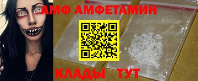 бутират Бузулук