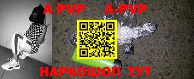 бутират Бузулук