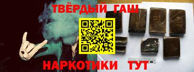 кокаин VHQ Будённовск