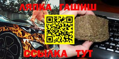 прущая мука Бугуруслан